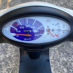 スマートディオ⭐️4スト⭐️原付スクーター⭐️すぐ乗れます❣️の画像