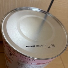 はいはい大缶ミルク 未開封の画像