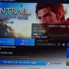 ゲーミングPC  Ryzen5の画像