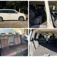 ⭕️ローン&クレジット決済OK⭕️◆車検R8年12月◆H25年エルグランド◆純正ナビ◆全方位カメラ◆後席モニター◆両側電動スライド◆の画像