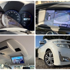 ⭕️ローン&クレジット決済OK⭕️◆車検R8年12月◆H25年エルグランド◆純正ナビ◆全方位カメラ◆後席モニター◆両側電動スライド◆の画像