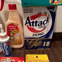 決まりましたの画像