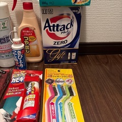 決まりましたの画像