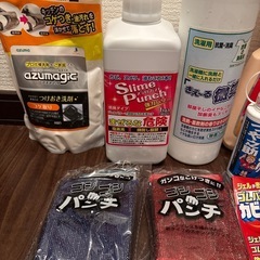 決まりましたの画像