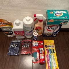 決まりましたの画像