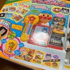 アンパンマン　コンビニ　お店屋さんごっこ　　の画像