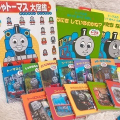 トーマス　まとめ売り！の画像