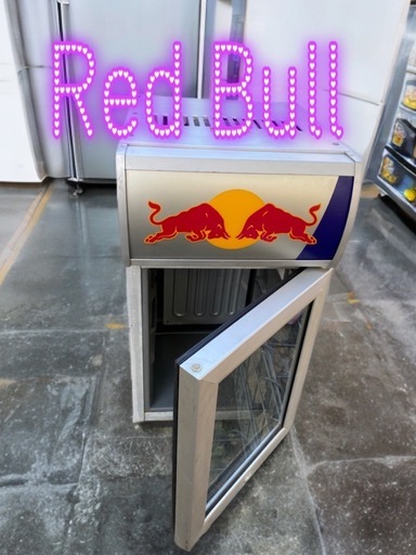 Red Bull 冷蔵庫