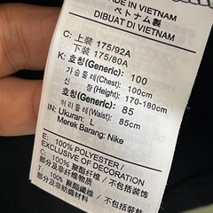 NIKE ナイキ ジャージ 上下セットアップ ブラック　サイズL DRI-FIT  トラックジャケット セットアップ ジャージ の画像