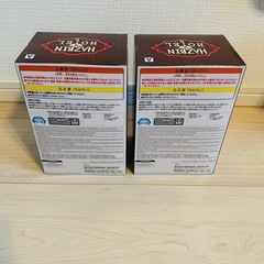 【手渡し歓迎！】ハズビン・ホテル フィギュア 2種セット（ハスク＆エンジェル・ダスト）の画像