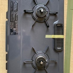 ガスコンロ都市
の画像