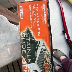 バーベキューコンロ　未使用品の画像