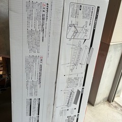 バーベキューコンロ　未使用品の画像