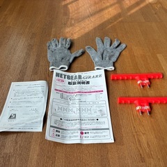 非金属タイヤチェーン
の画像