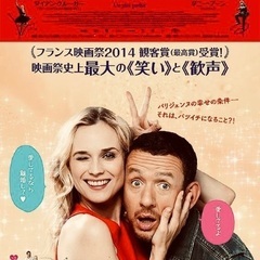 熟年本舗ぼっち会メンバー募集 - 桑名市