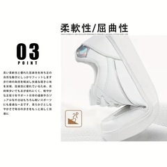 🉐26cmのゴールドライン合成皮スニーカー❣️の画像