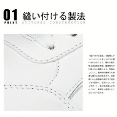 🉐26cmのゴールドライン合成皮スニーカー❣️の画像