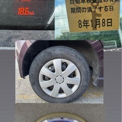 H20  ダイハツムーブカスタム✨クーラー激冷え😎の画像