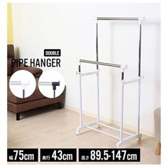 軽量ハンガー ラック　キャスター付き  軽くて便利なハンガーラックの画像