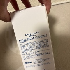 金属たわし✨の画像