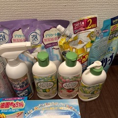 日曜雑貨②の画像