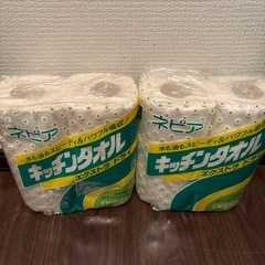 日曜雑貨②の画像