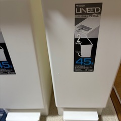 ゴミ箱2つセットの画像