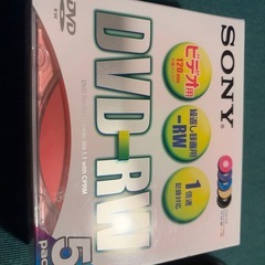 DVD-RW、DVD-R新品の画像