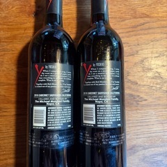 赤ワイン YOSHIKI   の画像