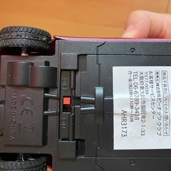 赤いラジコンカーの画像