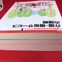 ★2025年★【第5版】★介護職初任者研修に必要なテキスト3冊セット★DVD付き★学習効果を高めます★お探しの方にオススメ★の画像