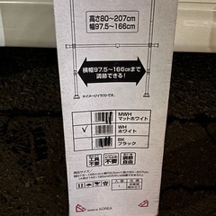 押し入れ&クローゼット　ワイドハンガーの画像