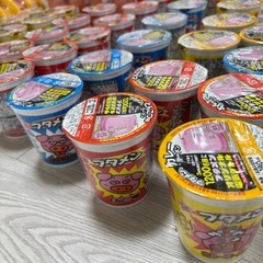 ブタメン　一つ50円の画像