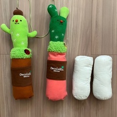 ブーツキーパー（サボテン）の画像