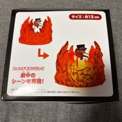 ワンピース　サボルームライト火拳の画像