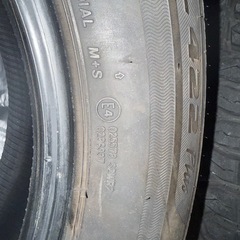 ブリヂストン　エコピア　225/60R17 
 の画像