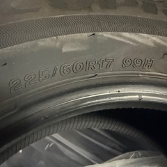 ブリヂストン　エコピア　225/60R17 
 の画像