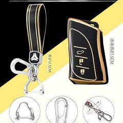 未使用 社外品 レクサス スマートキーケース キーカバー キーホルダー 傷防止 LEXUSの画像