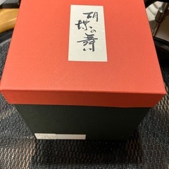 器　3段重箱の画像