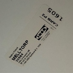 IKEA 白テーブル 正方形　メルトルプ MELLTORP 日本廃盤品の画像