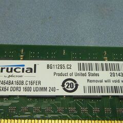  crucial ddr3 1600 8gb　２枚 4000円の画像