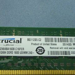  crucial ddr3 1600 8gb　２枚 4000円の画像