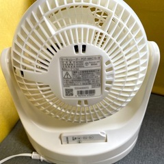 サーキュレーター　リモコン付　アイリスオーヤマ　21年の画像