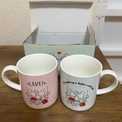 取引終了の画像