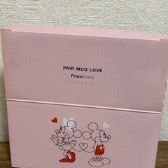 取引終了の画像