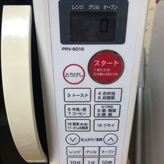 電子レンジの画像