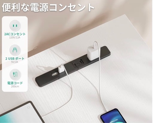 L字型デスク 引き出し付き ゲーミングデスク  