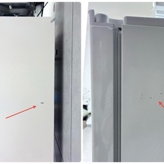 アイリスオーヤマ冷凍冷蔵庫の画像