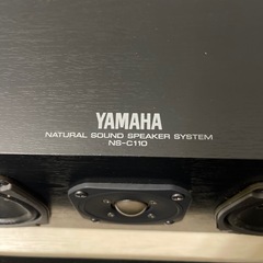 YAMAHAセンタースピーカの画像
