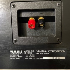 YAMAHAセンタースピーカの画像